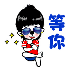 仁猴表情第二集