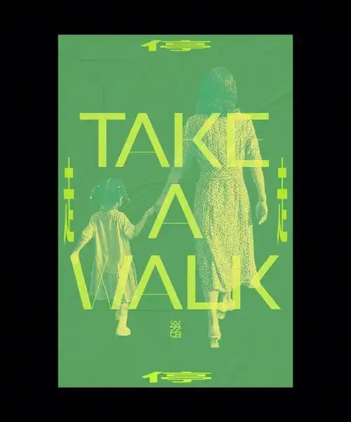 posterday219takeawalk