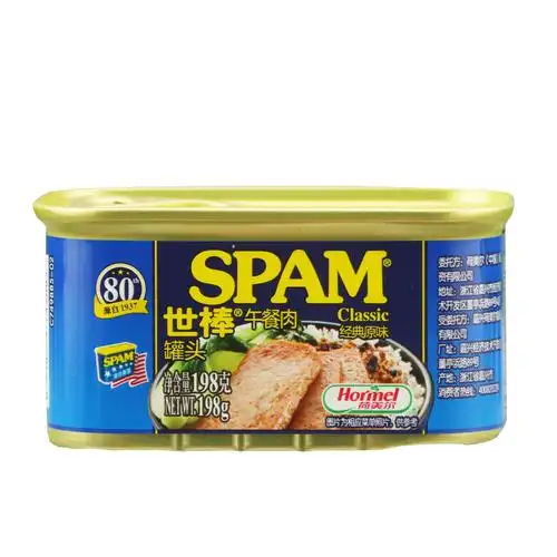 荷美尔世棒午餐肉 经典198g