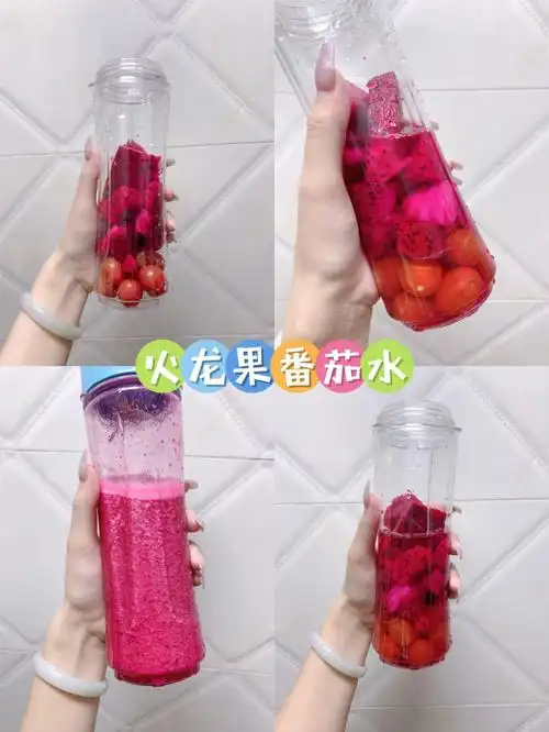 火龙果番茄水