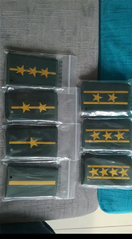 谁还见过07式武警软肩章,点进来看看,留一点情怀