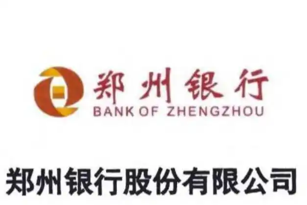 违规向小微企业收费郑州银行新乡分行被罚副行长被警告