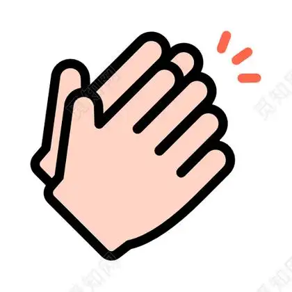 手绘卡通素材双手鼓掌