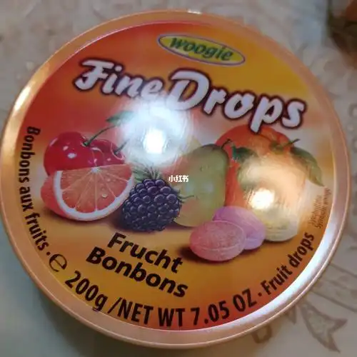 随手拿了一罐,看着是水果味啊,颗颗急支糖浆.大家避雷这一款吧