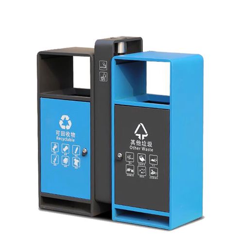 勇夺垃圾分类垃圾桶户外两分类环保垃圾箱蓝灰色镀锌板