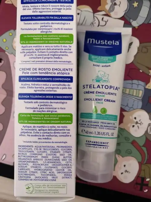 妙思乐思恬雅面霜新版40ml