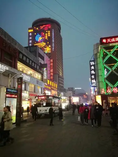 河南省郑州市二七区铭功路街道解放路正弘凯宾城天气预报