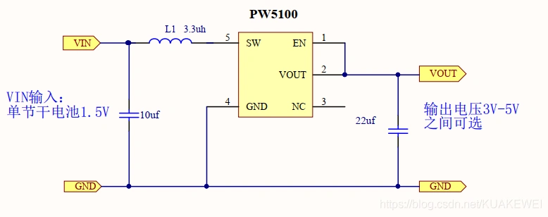 3v,3v转3.3v芯片,稳压3.3v输出供电_kuakewei的博客-csdn博客_3v转3.