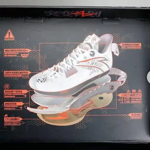 快传开箱 | 安踏要疯狂潮5代 突变_后跟_科技_材质