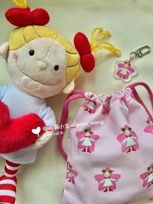 哈哈喽喽coco酱又来了