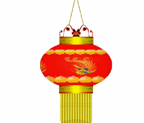 红灯笼漂亮旋转喜庆gif动图_动态图_表情包下载_soogif