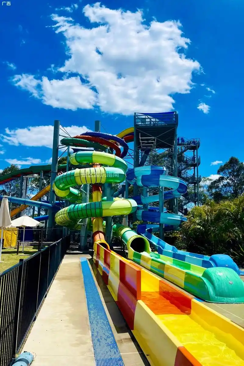 天津方特水上乐园 6月1号正式开园 刚刚上线了第一波特惠票  - 抖音