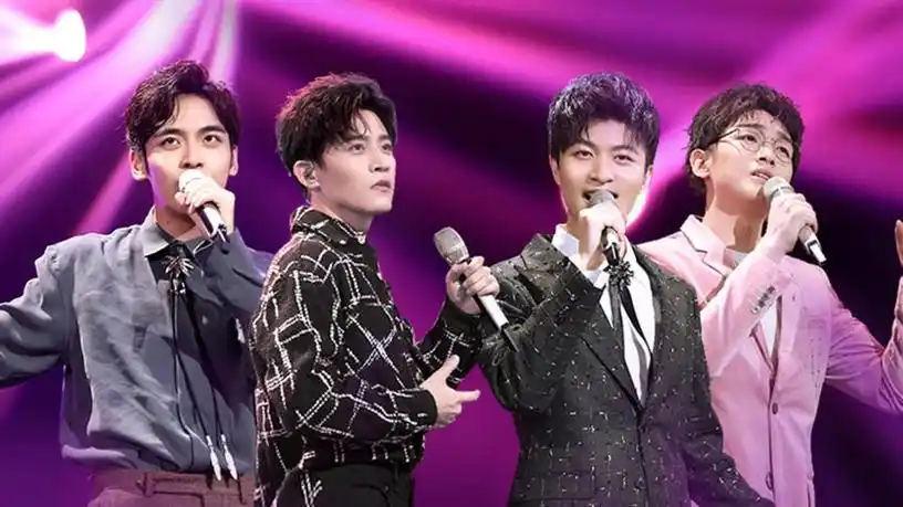 声入人心第二季第11期刘岩董攀放大招再现经典徐均朔唱单身歌致敬