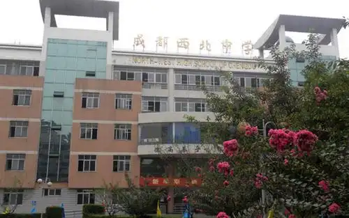 成都都江堰玉垒中学(初中部)数学老师