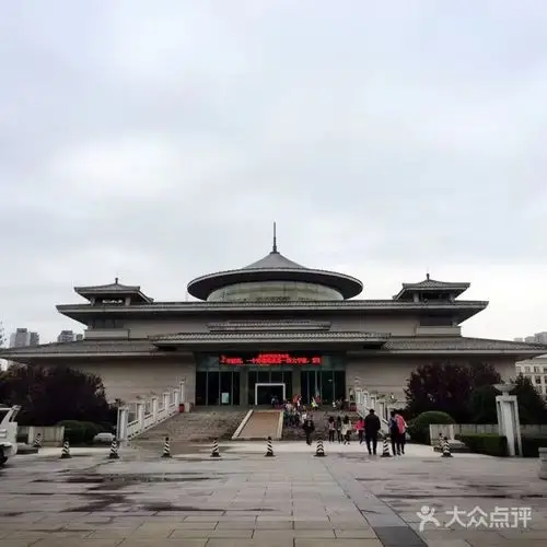 咸阳博物馆