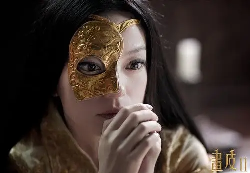 赵薇在《画皮2》中剧照