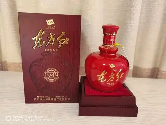 有券的上剑南春东方红194946度500ml2件