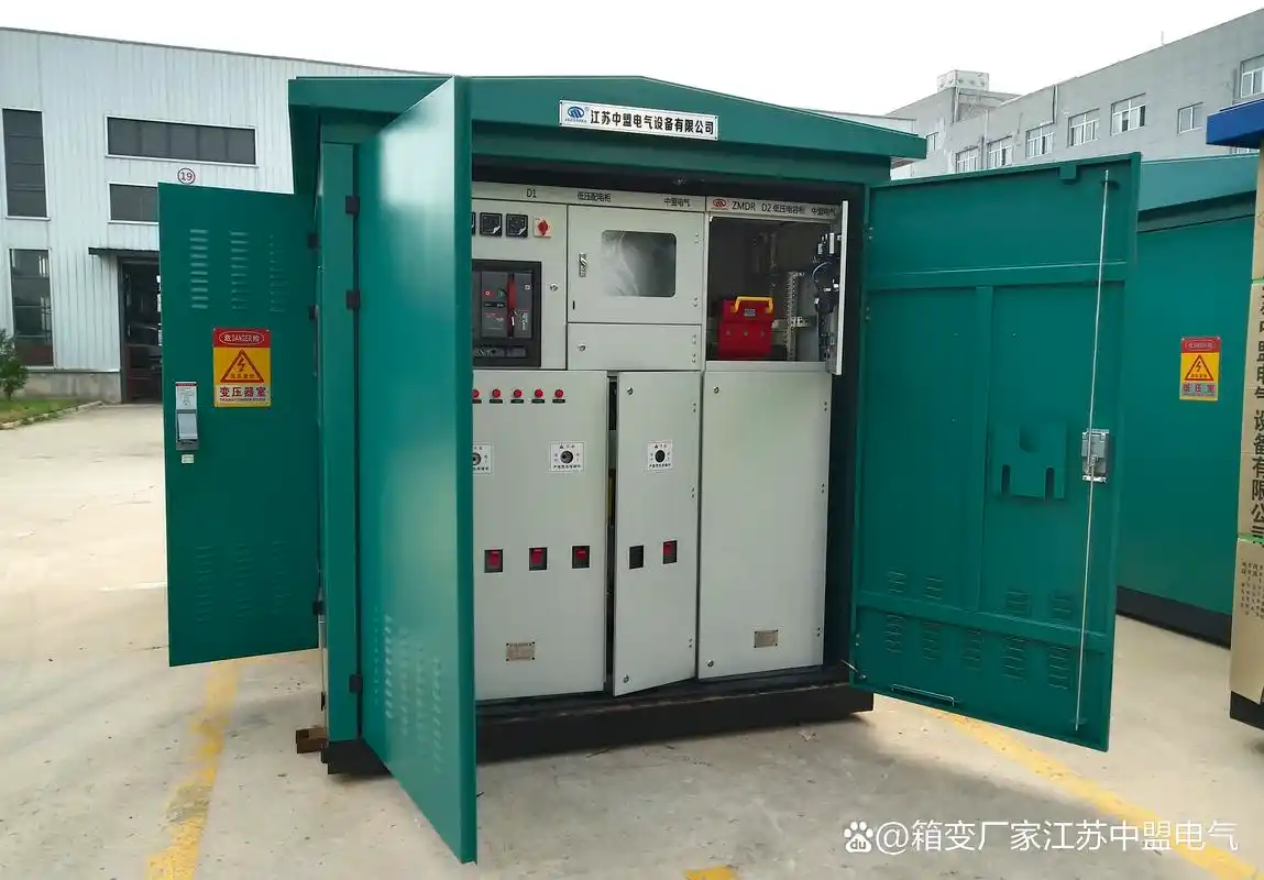 国家电网标准箱式变电站,国网绿箱变图片