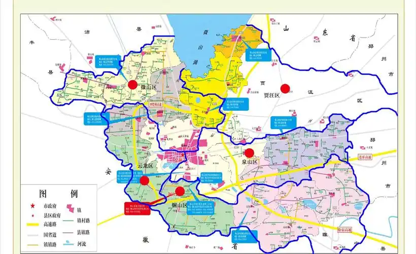 我的徐州五区划分方案