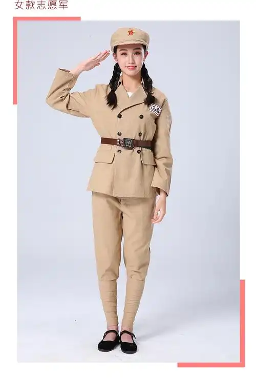 抗美援朝志愿军衣服演出服红军抗战服装七一建党节舞台表演 【棉麻】