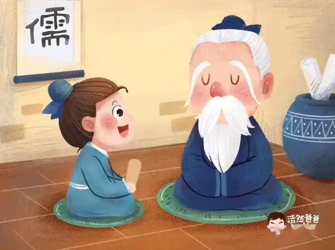 要不要让小学和初中的孩子读论语