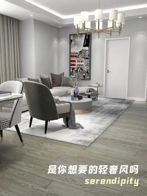 颜色除了现代风 还能hold住轻奢风,简约,北欧风等当下装修风格—今天