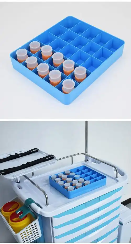 卫亮医院发药盘口服药摆药盒护士发药托盘分隔式收纳盒25格30格6s管理