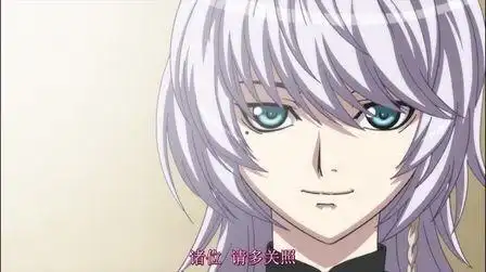 圣痕炼金士 动漫