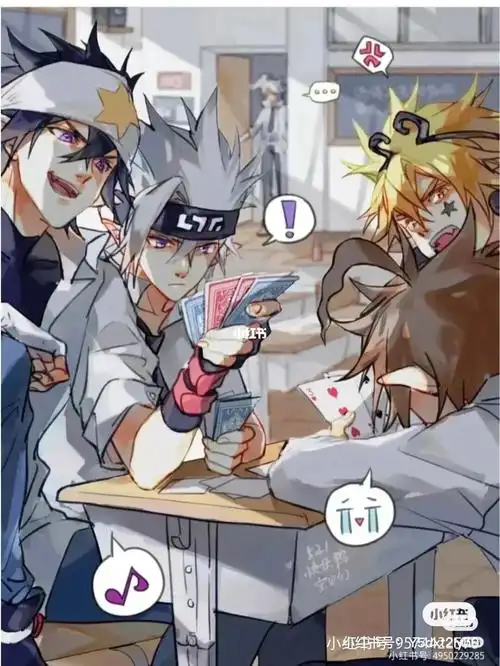 嘉德罗斯/格瑞/雷狮/安迷修嘉德罗斯:"呜呜.嘉嘉.""渣渣!你别哭啊?