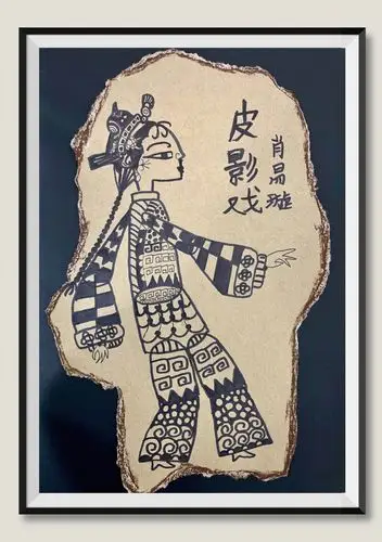 东风周日线描班《皮影戏》