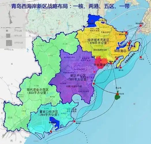 崛起中的青岛西海岸新区