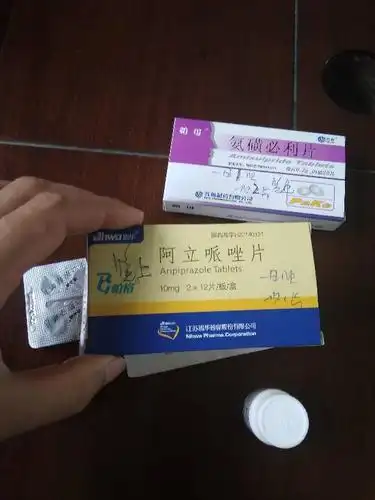 我肚子疼神经病院买药吃了不疼了一吃就2年多了,我不想吃了我爸妈非要