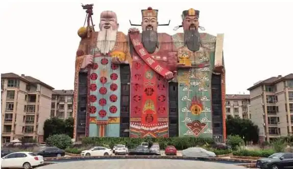 中国十大奇葩建筑:巨型"佛跳墙"一天就被拆除,柳州大夜壶上榜