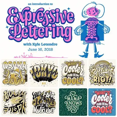 手绘英文字体设计