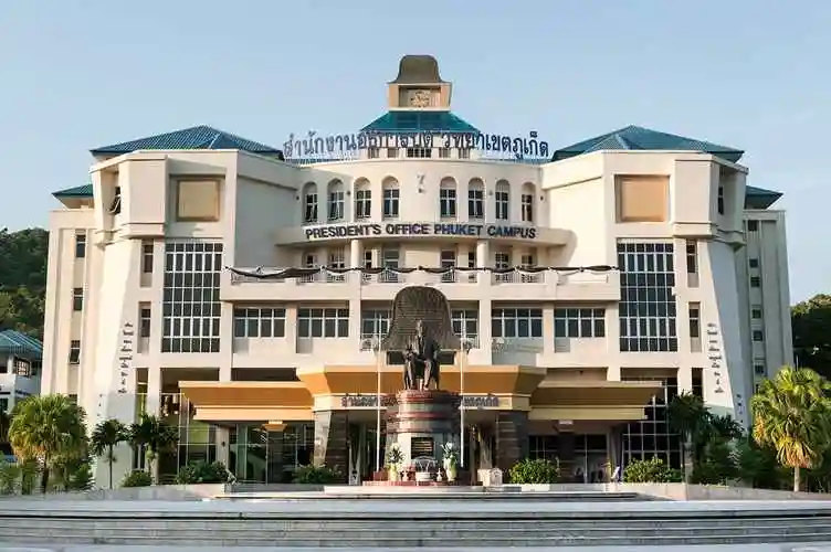 宋卡王子大学-海博教育管理集团