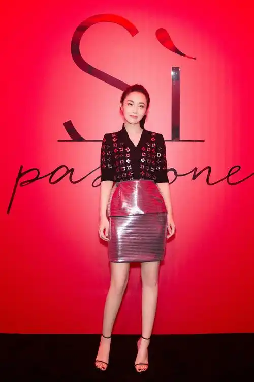 张佳宁 阿玛尼红色挚爱香水全新上市发布会