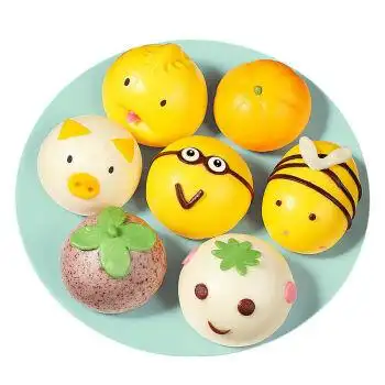 卡通包子儿童早餐可爱紫薯豆沙奶黄馅速冻面点馒头动物造型组合装5款