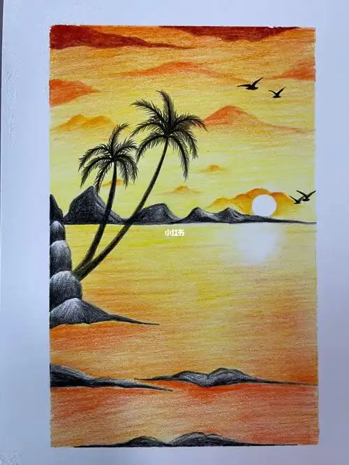 彩铅风景落日余晖