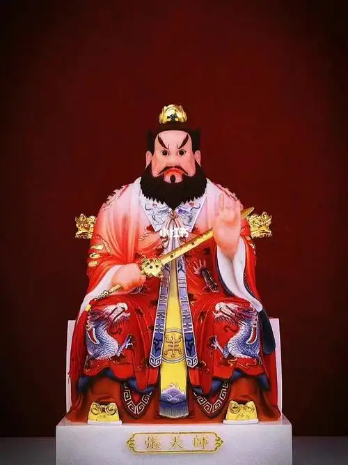 张道陵张天师五斗米正一派祖师