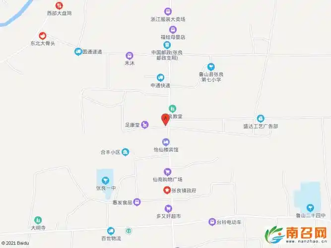 鲁山县张良镇火正新鸡排位置