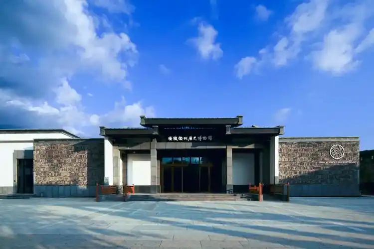 "徽"行千年 · 漫游古城之——徽州历史博物馆