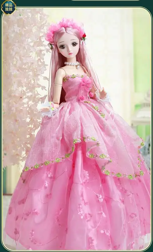 爱莎艾莎公主玩具玩偶彤乐芭比洋娃娃套装生日礼物女孩超大号80厘米