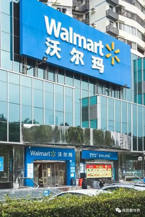 沃尔玛撤离中国采购中心迁至越南谁将接替中国成为下一个世界工厂