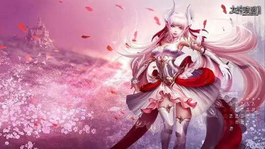 女神联盟爱之女神怎么得爱神印记怎么获得(女神联盟爱情女神)