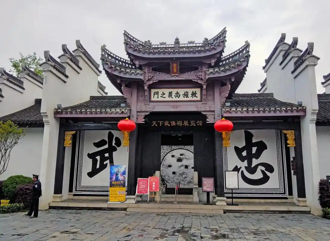 陕西汉中风光—勉县诸葛古镇.#图文伙伴计划 #陕西汉中风光— - 抖音