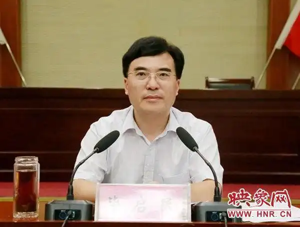 驻马店市驿城区召开创建全国文明城市第八次推进会