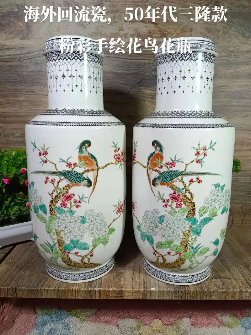 景德镇陶瓷 #祝 - 抖音