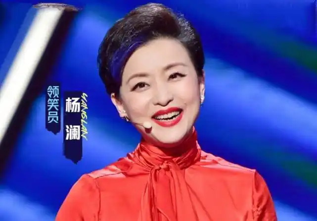 因太过一本正经,《脱口秀大会》的评委杨澜,被吐槽像教导主任?