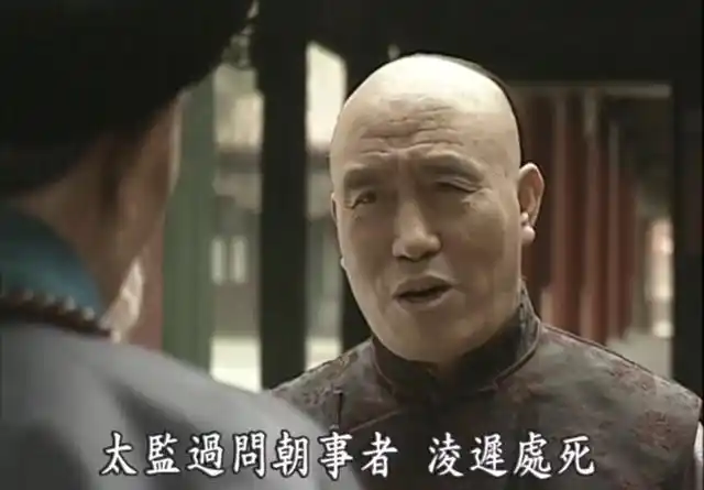 走向共和:李鸿章跟李莲英已经闹掰,为何不借木材案弹劾李莲英?