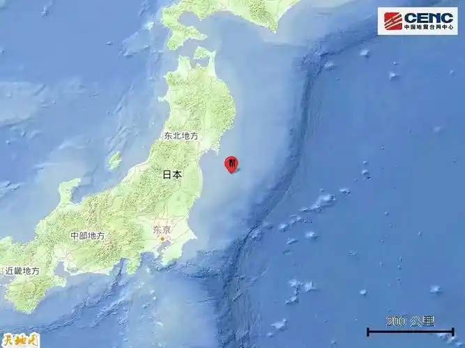 日本突发73级地震东京震感强烈3座核电站异常专家或有更大地震发生